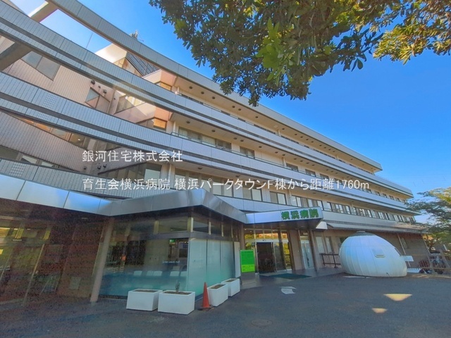 G00395437 神奈川県横浜市南区六ツ川３丁目 中古マンション 2099万円 専有面積68.83m² (約20.82坪) 間取り３ＬＤＫ 所在階6階 築年月1977年11月(築48年)【周辺環境】育生会横浜病院