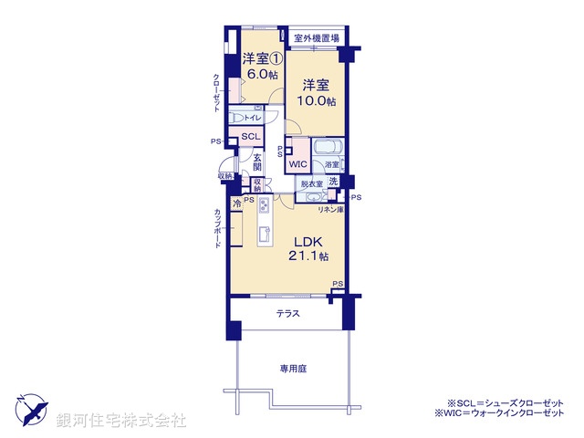G00395440 東京都渋谷区神宮前５丁目 中古マンション 3億1990万円【間取図】