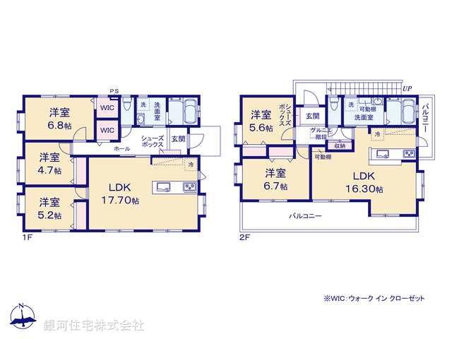 G00395447 埼玉県所沢市中新井４丁目 中古一戸建て 6480万円【間取図】