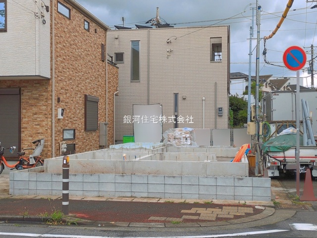 宮野木町