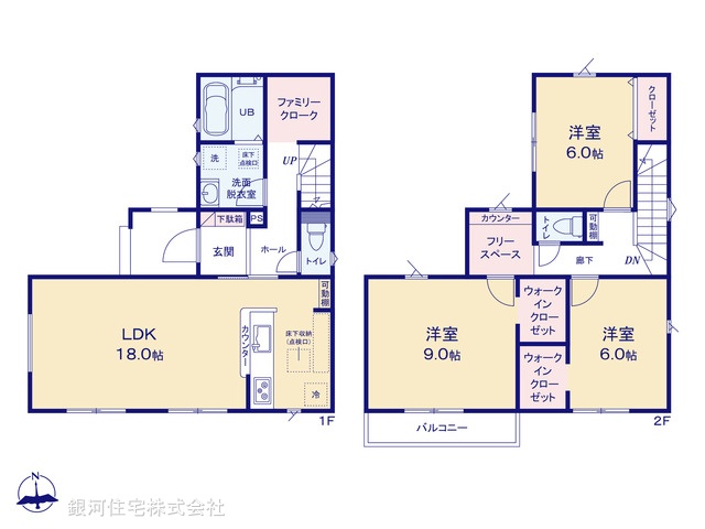 G00395458 千葉県千葉市若葉区大宮台２丁目 新築一戸建て 2899万円【間取図】