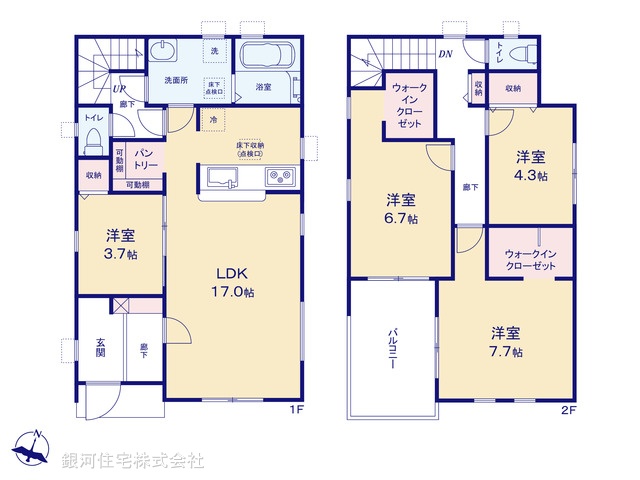 G00395460 神奈川県相模原市南区磯部 新築一戸建て 3580万円【間取図】