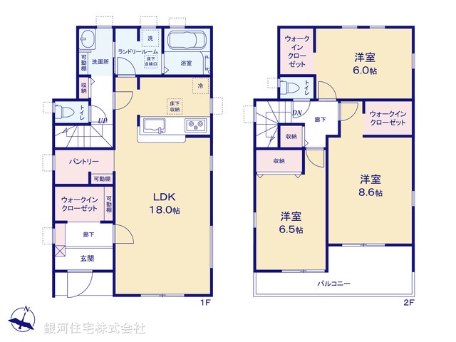 G00395461 神奈川県相模原市南区磯部 新築一戸建て 3580万円【間取図】