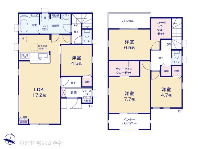G00395463 神奈川県相模原市南区磯部 新築一戸建て 3580万円【間取図】