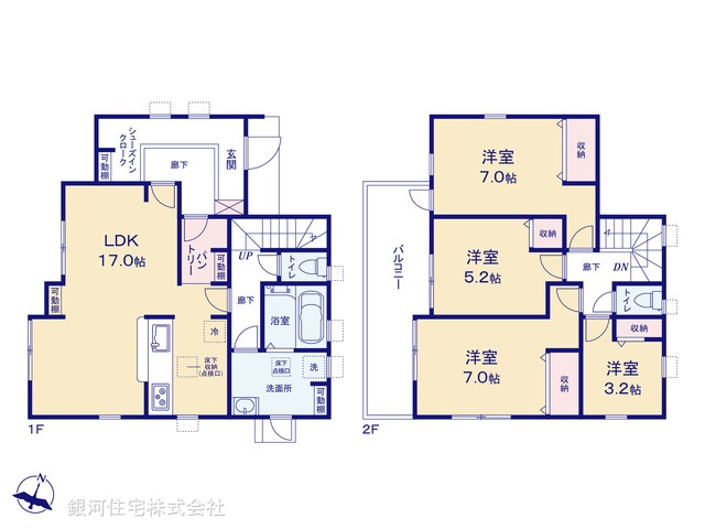 G00395465 神奈川県相模原市南区磯部 新築一戸建て 3580万円【間取図】