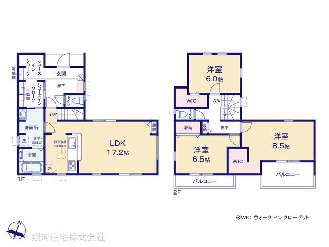 G00395467 神奈川県相模原市南区磯部 新築一戸建て 3380万円【間取図】
