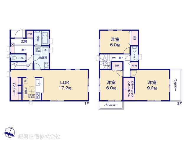 G00395468 神奈川県相模原市南区磯部 新築一戸建て 3280万円【間取図】