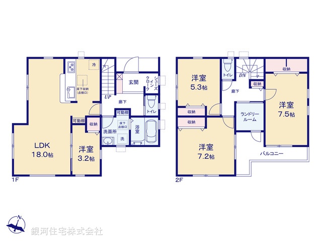 G00395469 神奈川県相模原市南区磯部 新築一戸建て 3380万円【間取図】