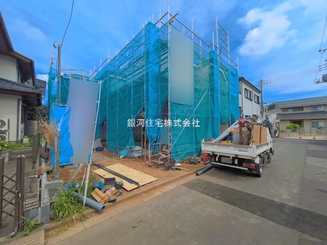 八ヶ崎８丁目
