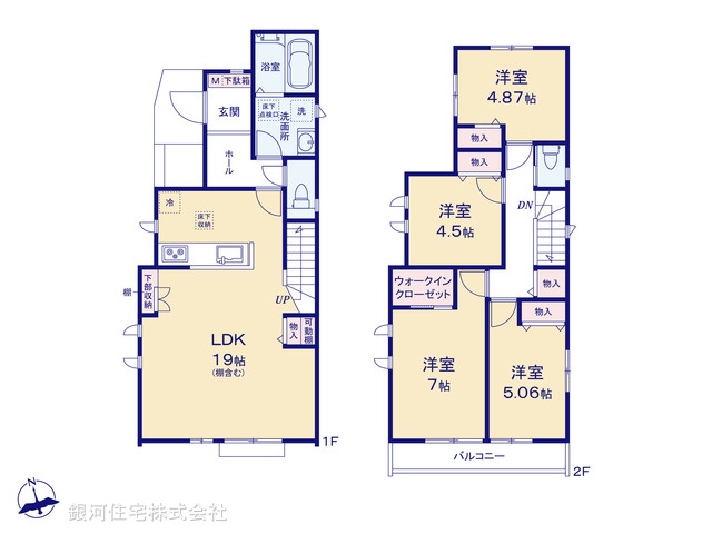 G00395516 千葉県習志野市袖ヶ浦５丁目 新築一戸建て 5190万円【間取図】