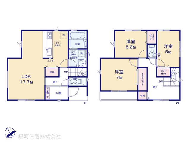G00395523 千葉県千葉市中央区白旗３丁目 新築一戸建て 4190万円【間取図】
