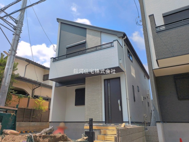 上鶴間３丁目