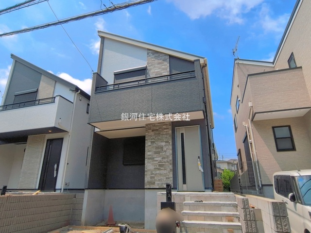 上鶴間３丁目