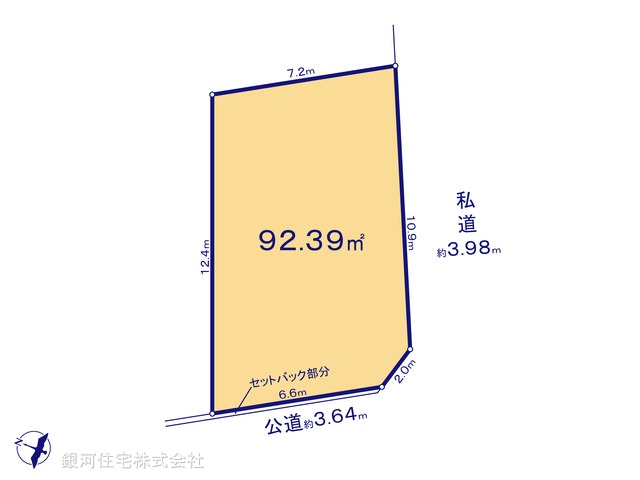 G00395528 埼玉県川口市大字東本郷 土地 2799万円【区画図】