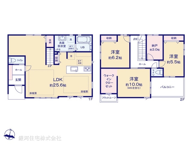 G00395529 埼玉県吉川市新栄２丁目 新築一戸建て 4999万円【間取図】