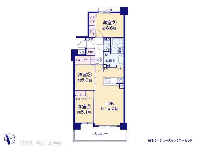 G00395531 神奈川県横浜市保土ヶ谷区上菅田町 中古マンション 2999万円【間取図】