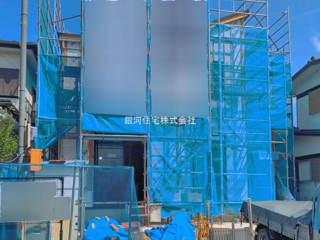 新木野４丁目