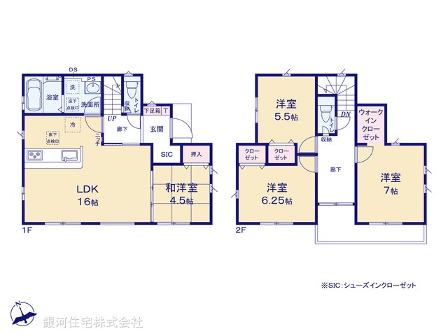 G00395533 千葉県柏市逆井２丁目 新築一戸建て 3990万円【間取図】