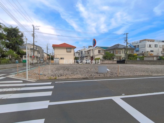 公郷町１丁目