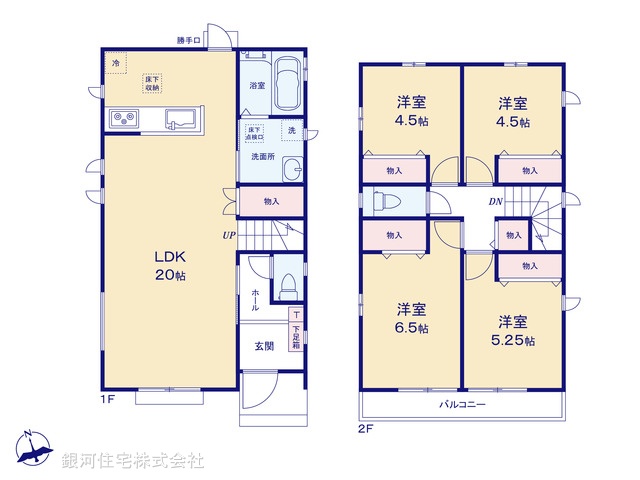G00395544 東京都八王子市弐分方町 新築一戸建て 2990万円【間取図】