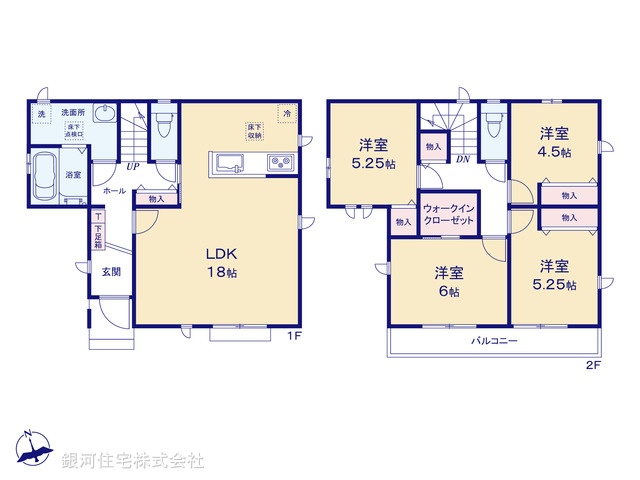 G00395546 東京都八王子市弐分方町 新築一戸建て 2990万円【間取図】