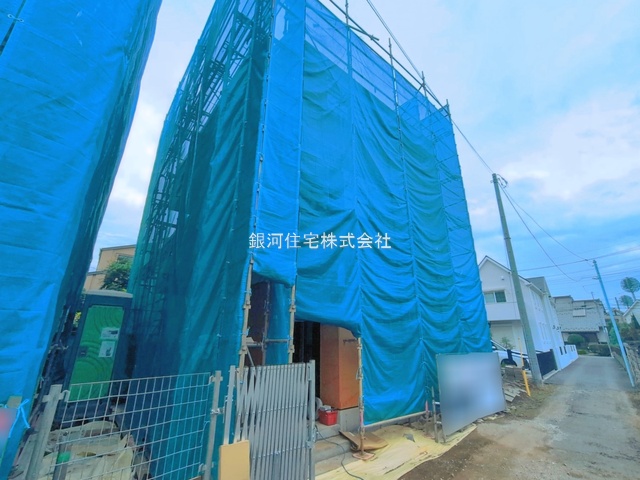 高鼻町２丁目