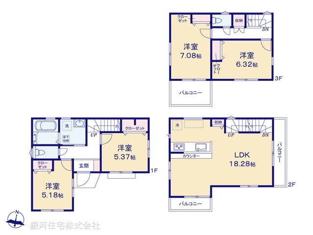 G00395552 埼玉県さいたま市大宮区高鼻町２丁目 新築一戸建て 5980万円【間取図】