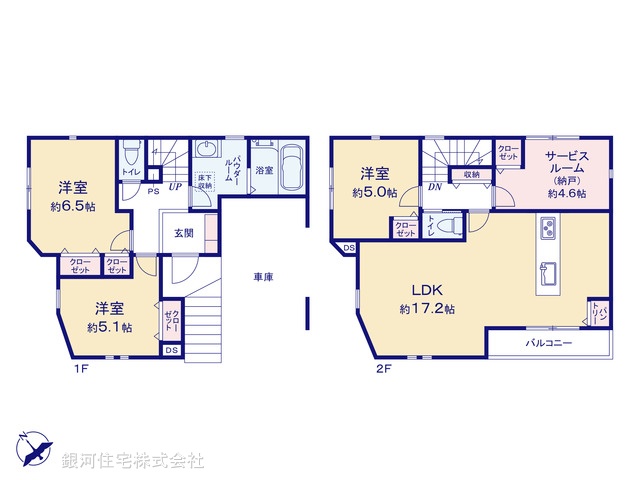 G00395555 神奈川県横浜市西区浅間町２丁目 新築一戸建て 9280万円【間取図】