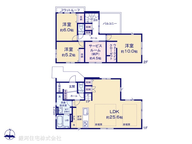 G00395556 東京都西東京市南町２丁目 新築一戸建て 8999万円【間取図】