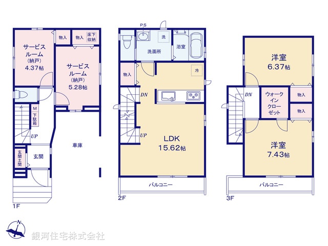 G00395565 千葉県市川市日之出 新築一戸建て 6690万円【間取図】