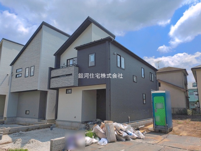 平山町