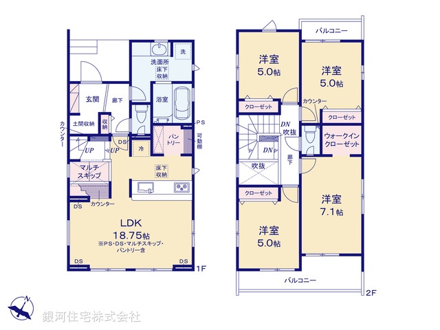 G00395570 千葉県千葉市緑区平山町 新築一戸建て 3390万円【間取図】