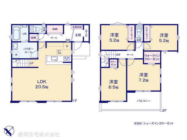 G00395579 千葉県習志野市花咲１丁目 新築一戸建て 5799万円【間取図】