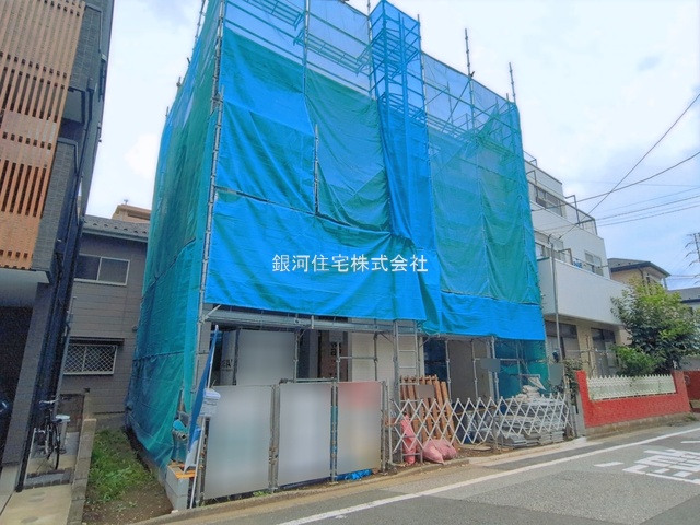 文蔵４丁目
