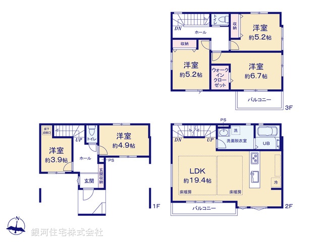 G00395590 埼玉県さいたま市南区文蔵４丁目 新築一戸建て 7598万円【間取図】
