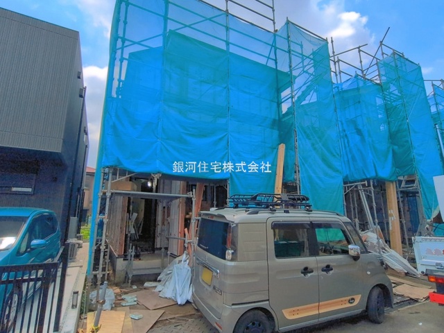 上鶴間８丁目