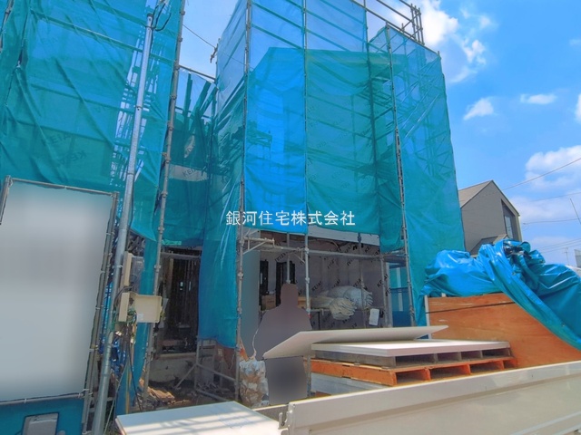 上鶴間８丁目