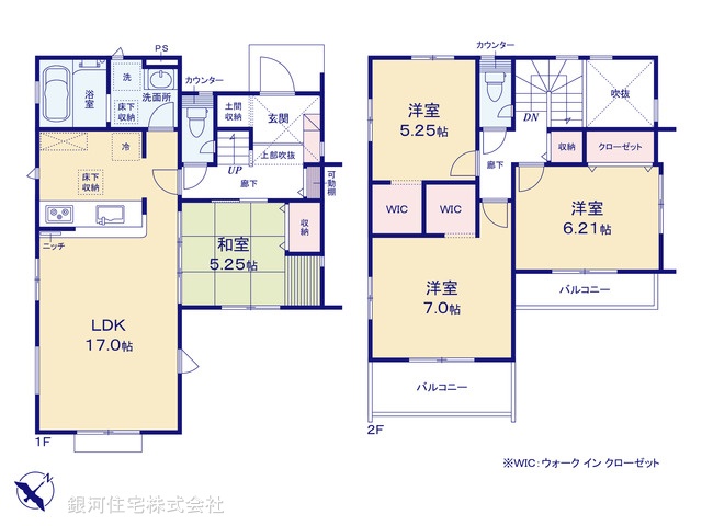 G00395594 埼玉県さいたま市西区大字中野林 新築一戸建て 3898万円【間取図】