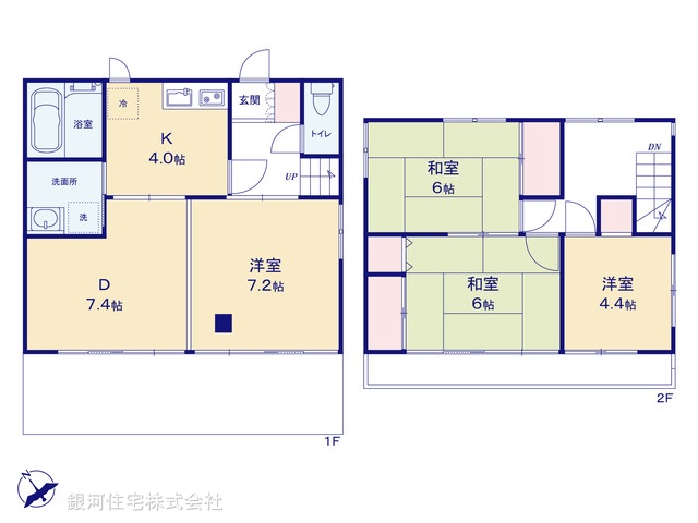 G00395608 千葉県柏市光ヶ丘４丁目 中古一戸建て 1480万円【間取図】