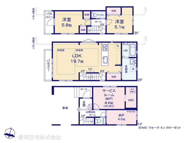 G00395616 千葉県千葉市稲毛区轟町４丁目 新築一戸建て 5499万円【間取図】