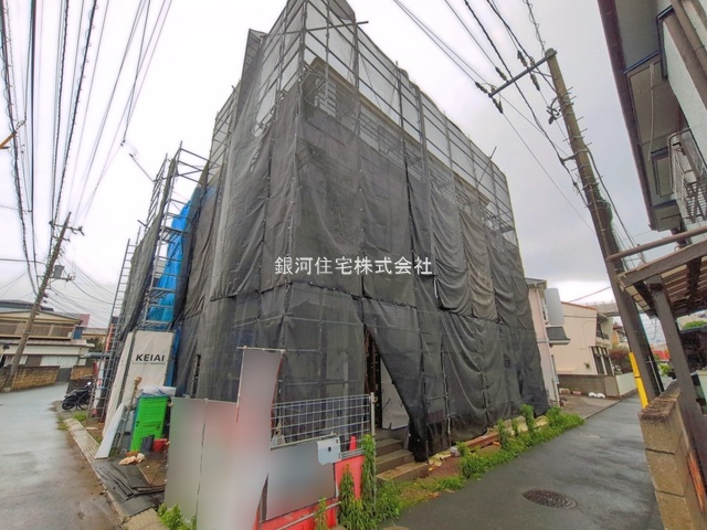 轟町４丁目