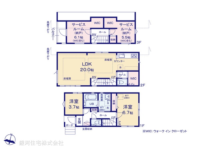 G00395617 千葉県千葉市稲毛区轟町４丁目 新築一戸建て 5699万円【間取図】