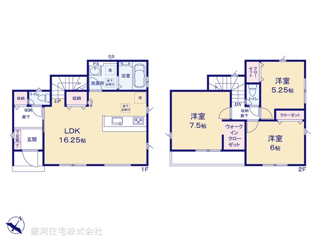G00395619 千葉県流山市向小金３丁目 新築一戸建て 4490万円【間取図】