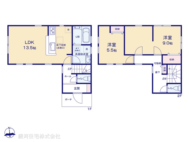 G00395621 東京都小平市花小金井８丁目 新築一戸建て 3980万円【間取図】