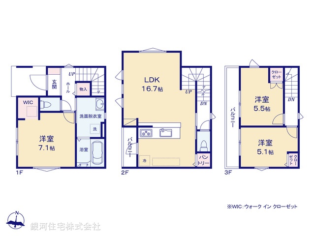 G00395624 埼玉県さいたま市桜区西堀２丁目 新築一戸建て 5598万円【間取図】