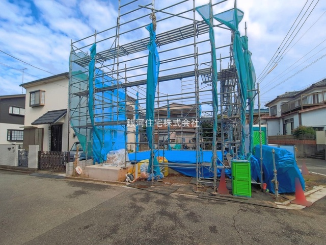 東道野辺３丁目