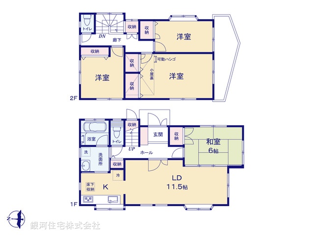 G00395630 千葉県鎌ヶ谷市東道野辺５丁目 中古一戸建て 2880万円【間取図】