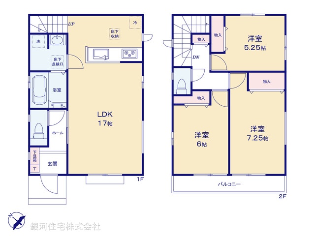 G00395636 神奈川県相模原市南区東大沼１丁目 新築一戸建て 3790万円【間取図】