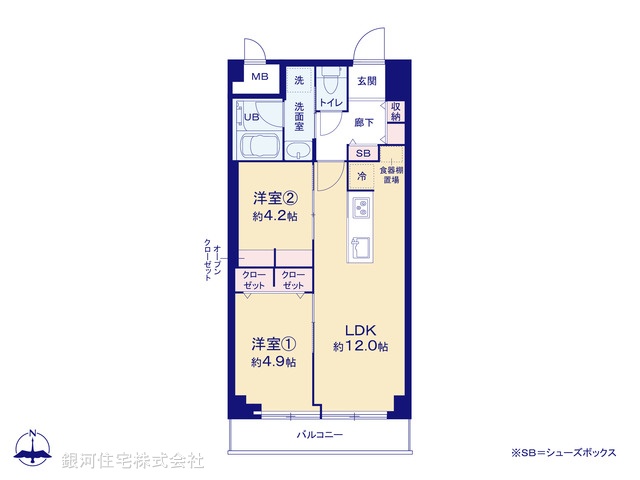 G00395649 東京都目黒区大岡山２丁目 中古マンション 5499万円【間取図】