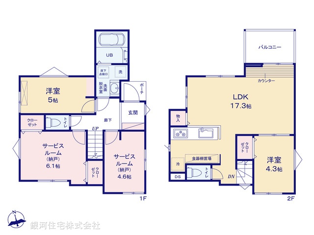 G00395660 埼玉県川口市上青木西４丁目 新築一戸建て 4480万円【間取図】